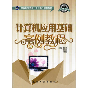 Ӌ��C��(y��ng)�û��A(ch��)�����̳�