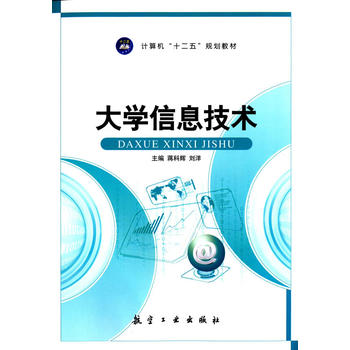 ��W(xu��)��Ϣ���g(sh��)