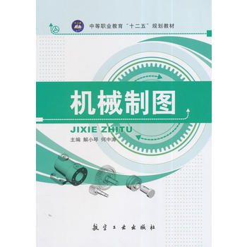 �C(j��)е�ƈD