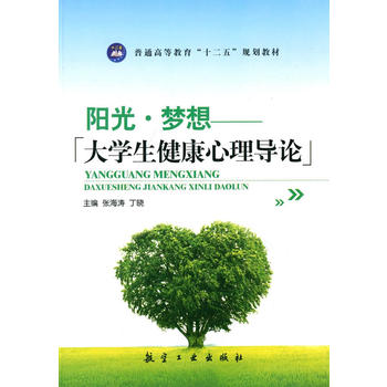 �(y��ng)�⡤��(m��ng)�롪����W(xu��)���������팧(d��o)Փ