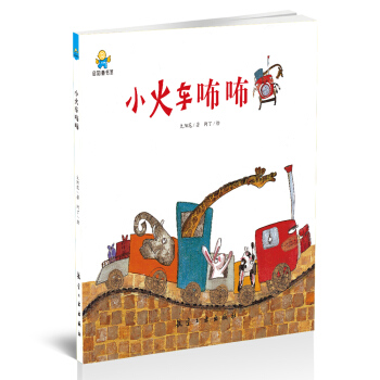 С��܇����--��֪ͯ���^�H�ӹ��x�L��