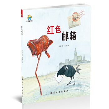 �tɫ�]��--��֪ͯ���^�H�ӹ��x�L��