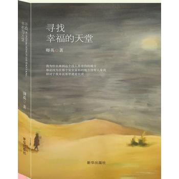 �����Ҹ�������