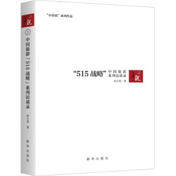 �Ї����� ��515��(zh��n)�ԡ� ϵ���LՄ�