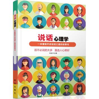 �fԒ����W(xu��)