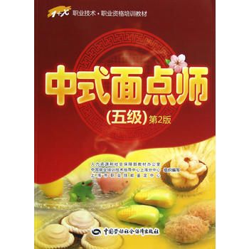 ��ʽ���c�����弉����2�桪��1+X�I(y��)���g(sh��) �I(y��)�Y����Ӗ(x��n)�̲�