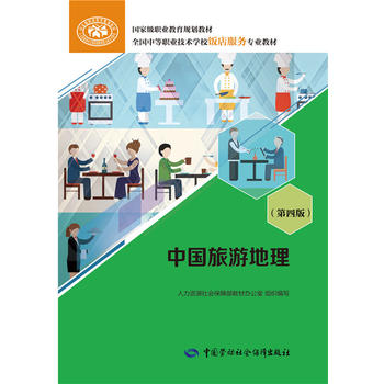 �Ї����ε��������İ棩