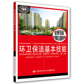 �h(hu��n)�l(w��i)�����������ܣ��ڶ��棩