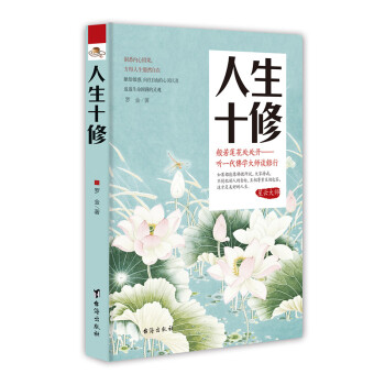 ����ʮ��