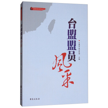 �_(t��i)���ˆT�L(f��ng)��/�_(t��i)�˚vʷϵ�Ѕ���(sh��)