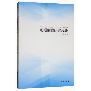 ������(chu��ng)���о��\Փ