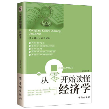 �����_ʼ�x����(j��ng)���W(xu��)