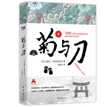 ���c������ˮ��ϵ�У���D��ȫ�g�o�h��(ji��)�����ձ��о���(j��ng)�����ձ������Ը��f����