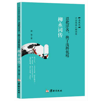 �̰Ѹ������Q�˜\��ͳ��������~��