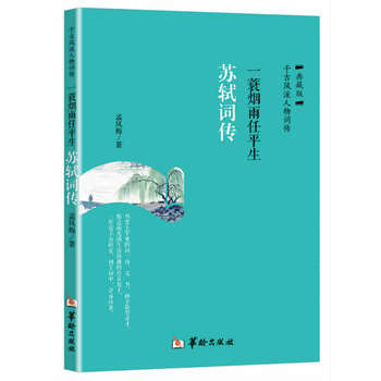 һ������ƽ�����K�Y�~��