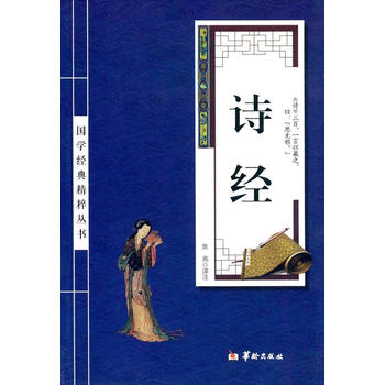 Ԋ(sh��)��(j��ng)