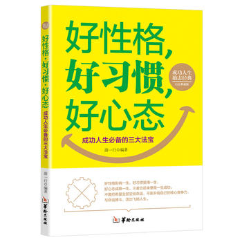 ���Ը�������(x��)�T�����đB(t��i)