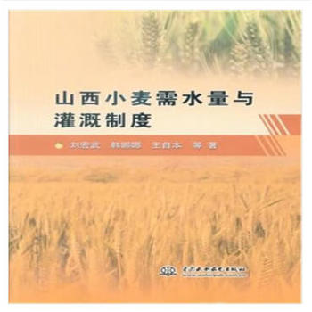 ɽ��С����ˮ���c����ƶ�