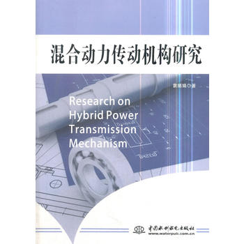 ��τ������әC(j��)��(g��u)�о�