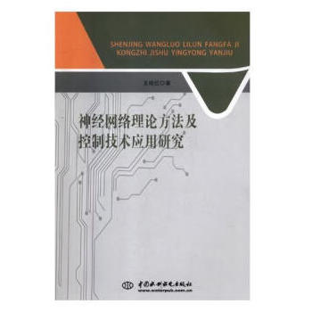 �񽛾W�j��Փ���������Ƽ��g�����о�