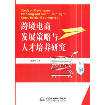 �羳��̰l(f��)չ�����c�˲����B(y��ng)�о�