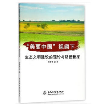 �������Ї���ҕ������B(t��i)�������O(sh��)����Փ�c·��(j��ng)��̽