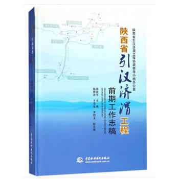 ���ʡ���h��(j��)μ����ǰ�ڹ���־��