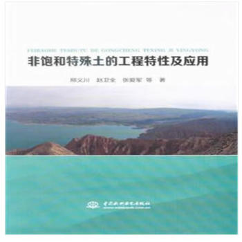 ����������Ĺ������Լ���(y��ng)��