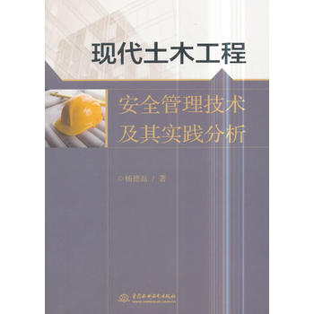 �F(xi��n)����ľ���̰�ȫ�������g(sh��)���䌍�`����