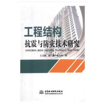 ���̽Y(ji��)��(g��u)�����c����(z��i)���g(sh��)�о�