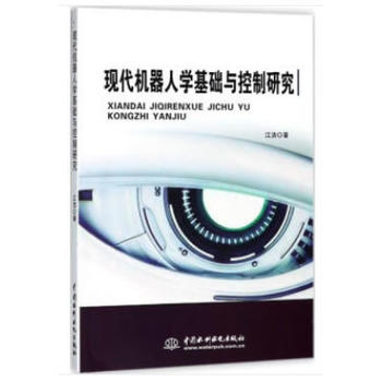 �F(xi��n)���C���ˌW���A�c�����о�