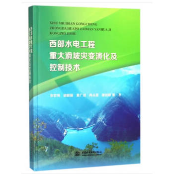 ����ˮ늹����ش���(z��i)׃�ݻ������Ƽ��g(sh��)