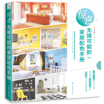 ��ɫ �o�޿��ܵļҾ���ɫ�փ�