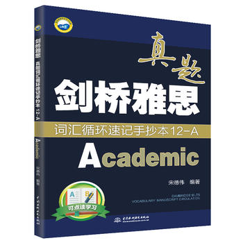 ������˼���}�~�Rѭ�h(hu��n)��ӛ�ֳ���12-A��Academic��