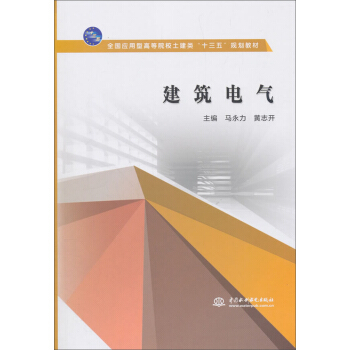 ����늚�/�R����/ȫ����(y��ng)���͸ߵ�ԺУ�����ʮ����Ҏ(gu��)���̲�