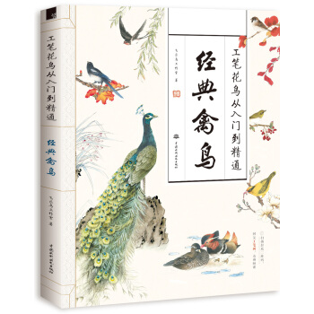 ���P���B�����T����ͨ ��(j��ng)�����B