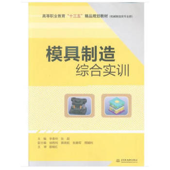 ģ������C�ό�(sh��)Ӗ(x��n)���ߵ��I(y��)������ʮ���塱��ƷҎ(gu��)���̲ģ��C(j��)е������I(y��)Ⱥ����