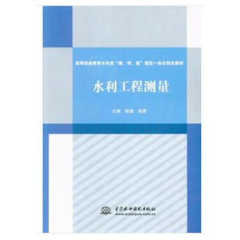 ˮ�����̜y�����ߵ��I(y��)����ˮ��������W�������팍һ�w����ɫ�̲ģ�