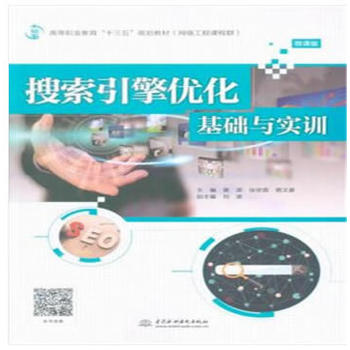 �������惞(y��u)�����A(ch��)�c��Ӗ(x��n)���ߵ��I(y��)������ʮ���塱Ҏ(gu��)���̲ģ��W(w��ng)�j(lu��)�����n��Ⱥ����