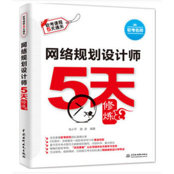 �W(w��ng)�j(lu��)Ҏ(gu��)���O(sh��)Ӌ��5���ޟ�