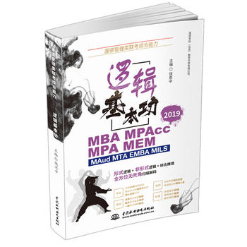 �׵¹����(li��n)���C������ ߉݋������