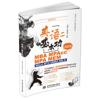 �׵¿��� Ӣ�Z��������