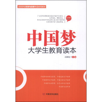 �Ї�����W(xu��)�������x��/�ߵȌW(xu��)У�΄��c���ߌ��}�����̲�