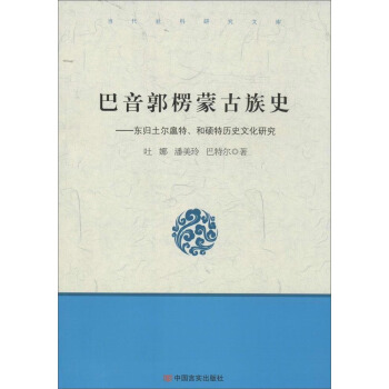 ���������ɹ���ʷ �|�w�����������ʹT�ؚvʷ�Ļ��о�