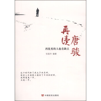 ���x���E���ك�(y��u)�����Ҳ��ȱ�c(di��n)