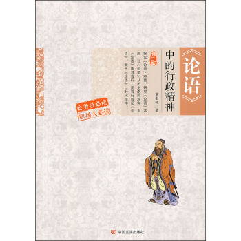 ��Փ�Z���е�����������ӆ�棩