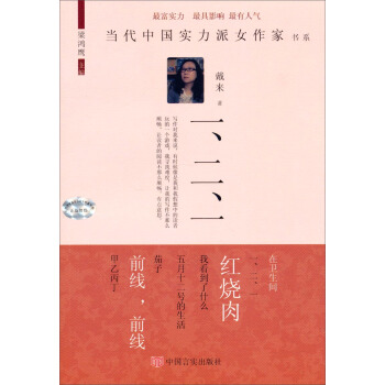 ��(d��ng)���Ї���(sh��)����Ů���ҕ�ϵ��һ������һ