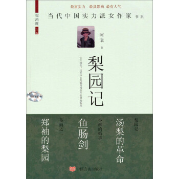 ��(d��ng)���Ї���(sh��)����Ů���ҕ�ϵ����@ӛ