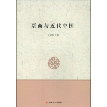 Ʊ���c�����Ї�(gu��)