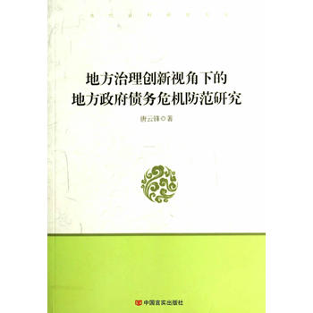 �ط����턓(chu��ng)��ҕ���µĵط���������Σ�C�����о�